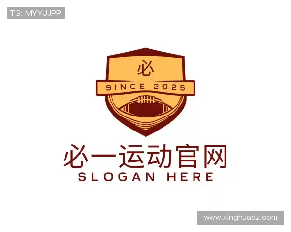 介绍必一运动官网